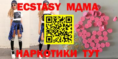 СК Волжск