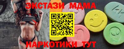 СК Волжск