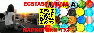 шишки Азнакаево