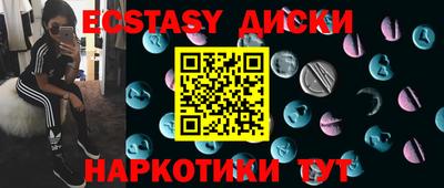 СК Волжск
