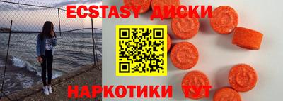 бошки Волжский