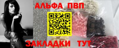 ECSTASY Абакан