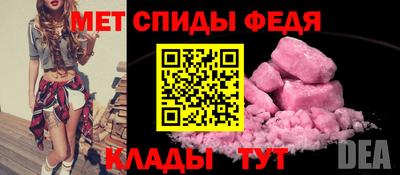 шишки Азнакаево