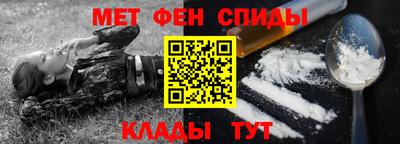 PSILOCYBIN Абинск