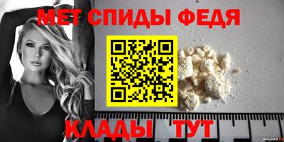 бошки Волжский