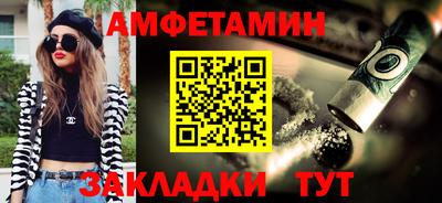 СК Волжск