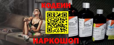бошки Волжский