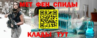 PSILOCYBIN Абинск
