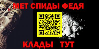 PSILOCYBIN Абинск