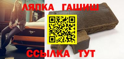 бошки Волжский