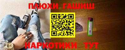 ECSTASY Абакан
