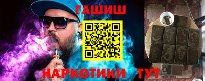 ECSTASY Абакан