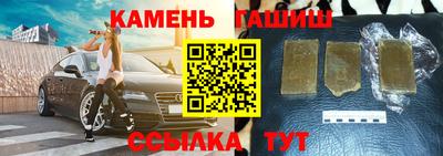 СК Волжск