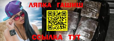 бошки Волжский