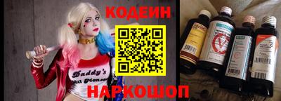 молекула духа Азнакаево