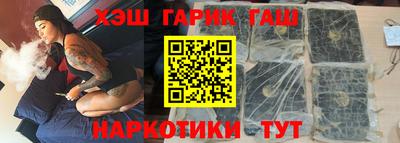 СК Волжск