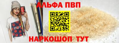 СК Волжск