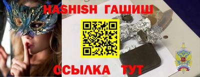 бошки Волжский