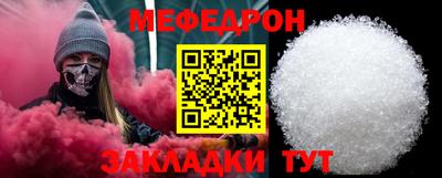 ECSTASY Абакан