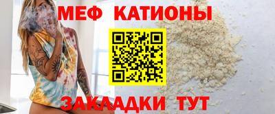ешки Абакан