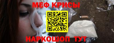 PSILOCYBIN Абинск