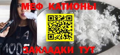 ECSTASY Абакан