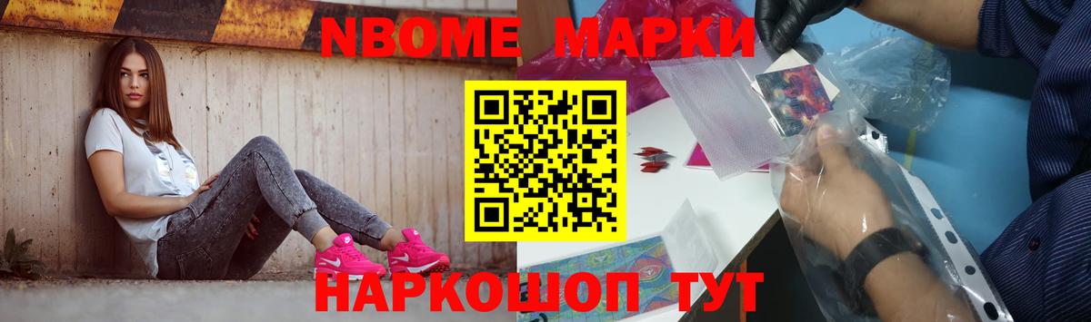 ЛСД экстази ecstasy  Ангарск  Лсд 25 экстази ecstasy 